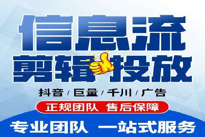 SEM代运营托管公司成功案例分析